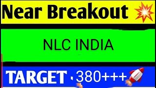 NLC INDIA SHARE LATEST NEWS TODAY,NLC INDIA SHARE ANALYSIS,NLC INDIA SHARE TARGET,NLC INDIA SHARE