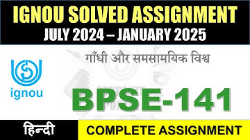 BPSC 141 Solved Assignment 2024-25 || bpsc 141 solved assignment in Hindi || July 2024 to Jan 2025