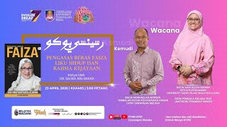 Program Siri Telaah: Resensi  Buku - Pengasas Beras Faiza, Liku Hidup dan Rahsia Kejayaan
