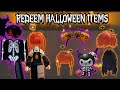 HURRY!🎃GET FREE HALLOWEEN HAIRS, ITEMS AND ACCESSORIES IN 2025! 🦇👻