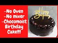 Choco moist cake with chocolate icing|Beginners guide