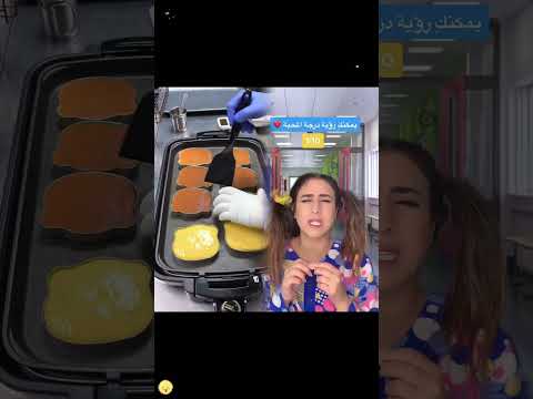 لولي فيها تعرف من يحب ها  
