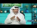 اضطراب الهوية الجندري برنامج الحلول النفسية د نواف الحارثي تقديم أ عمر الزهراني