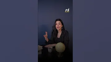 من ليلى عبداللطيف إلى ترامب التنبؤ بالمستقبل بين الجدل والدجل 