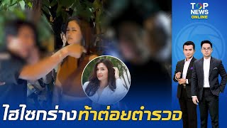 Download Lagu \ MP3 Download Lagu \ MP3