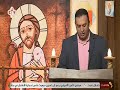 الشبع بالمسيح القائم من الاموات د فليمون كامل 