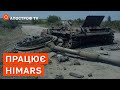 НАСТУП НА СЛОВ'ЯНСЬК: на цьому напрямку росіяни втратять багато танків / СЕЛЕЗНЬОВ