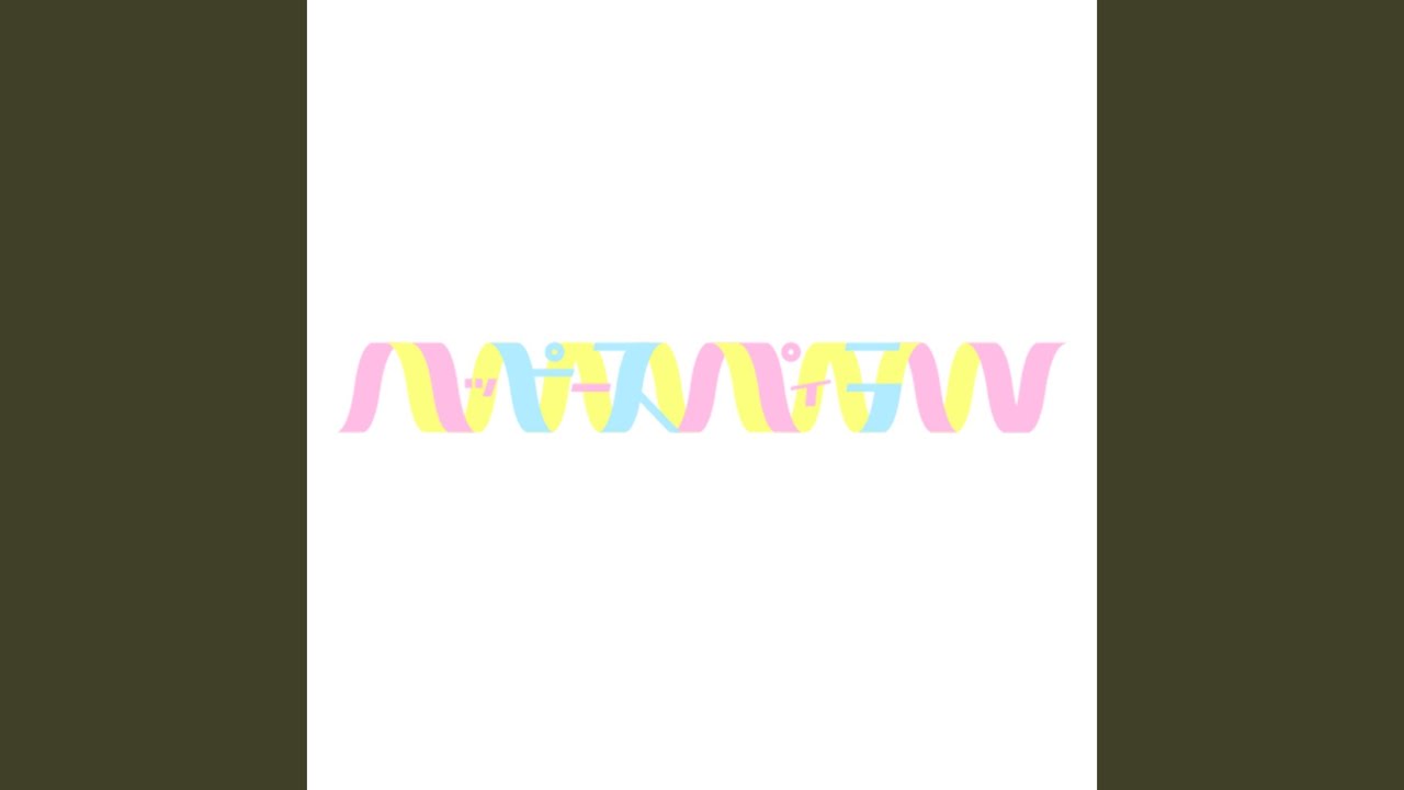 ハッピースパイラル (～2026～)