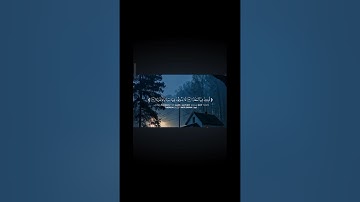 سورة النبأ بصوت عبد الله شعبان 😌😌🌸🌸