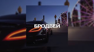 : [FREE] "" -   x Macan x   Type Beat