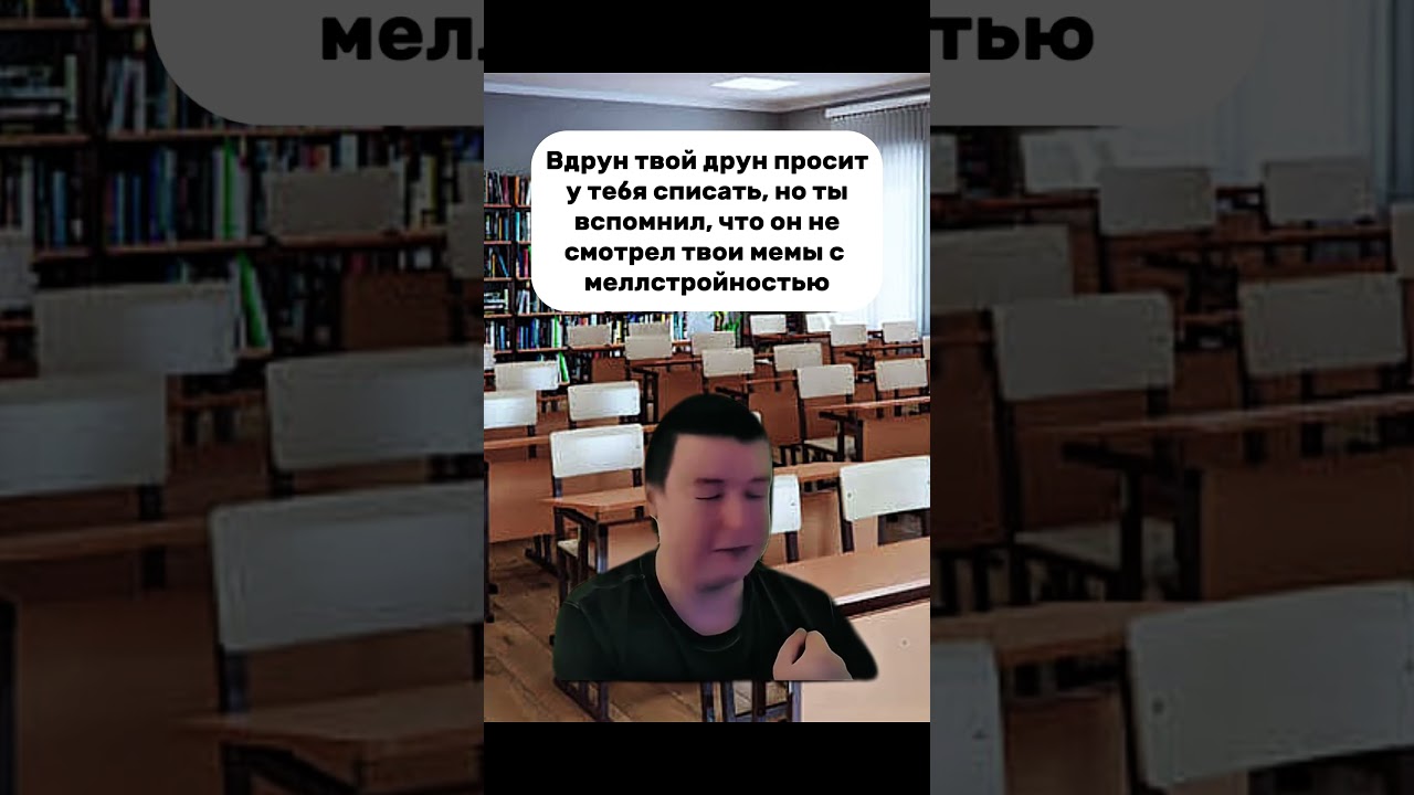 АХАХАХАХАХАХ 