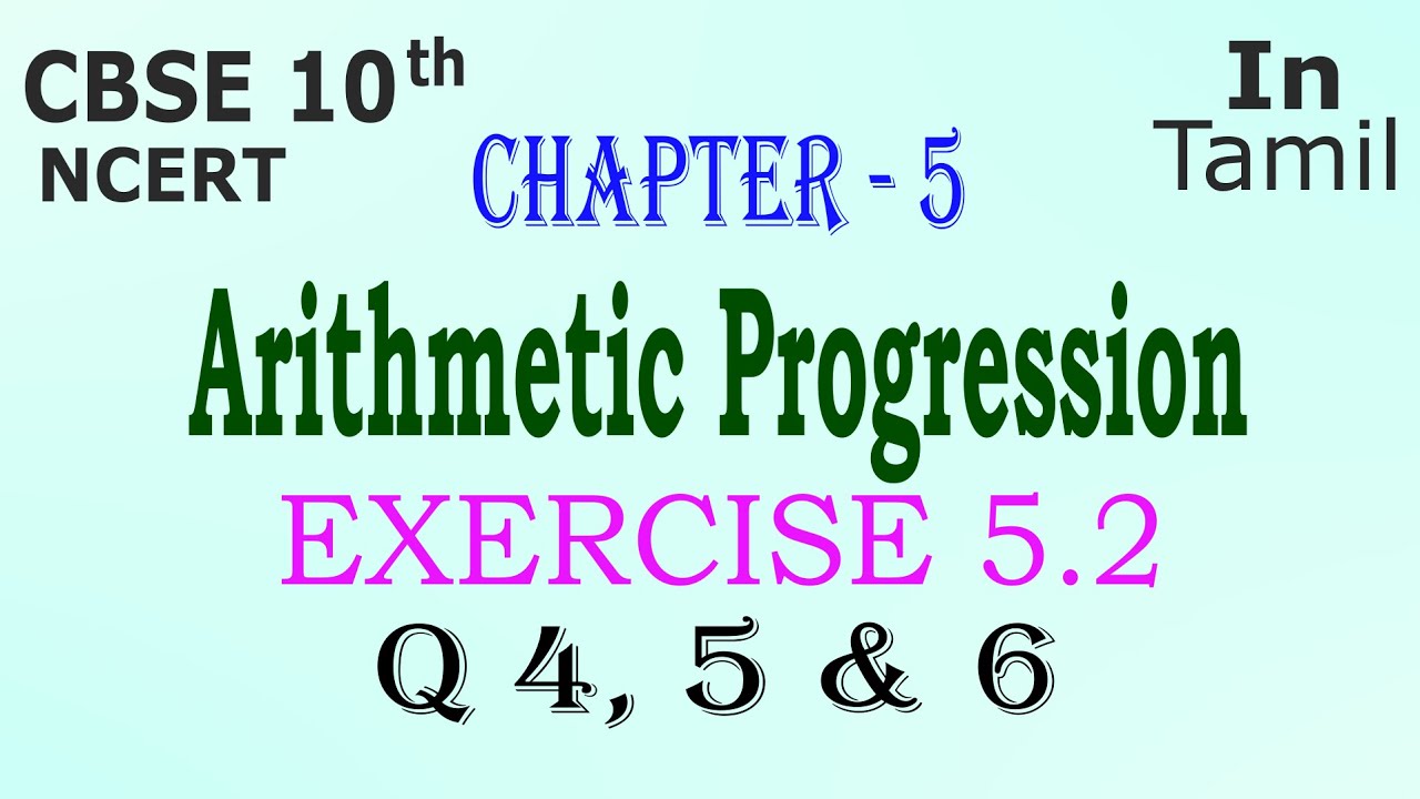 CBSE 10th Maths | Chapter 5 | Arithmetic Progression | Exercise 5.2 | Q ...