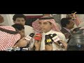 تصريح عزام الدخيل وزير التعليم