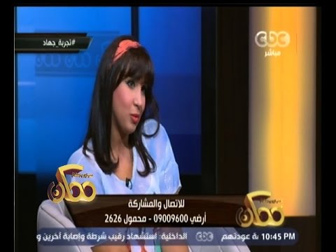 ممكن جهاد التابعي تكشف بالفيديو كيف أخافت المتحرشين ولماذا رفض أصحاب المطاعم دخولها بالخمار
