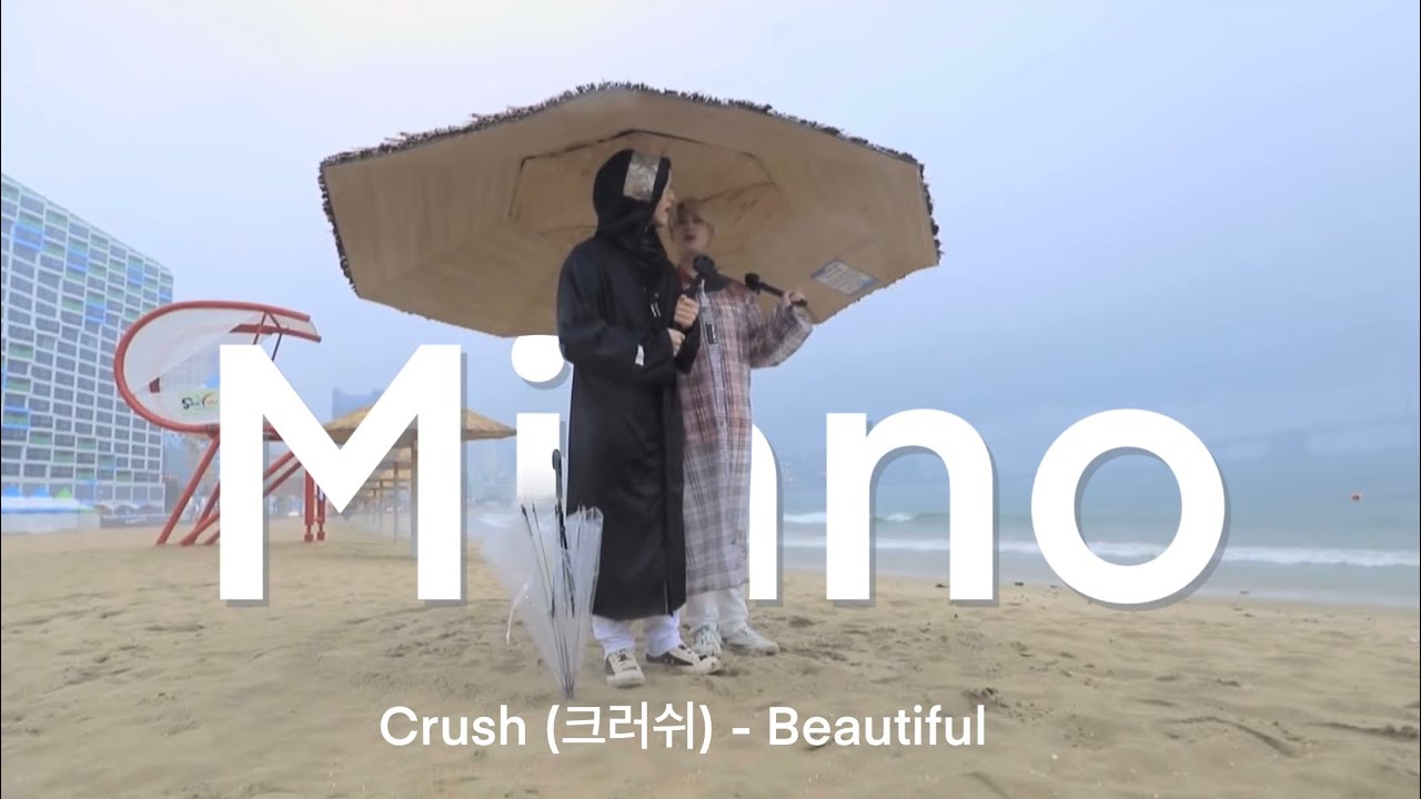 Beautiful - minno ( opv )