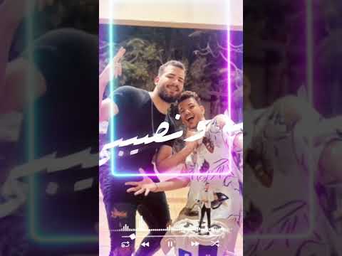 بنت غير كل البنات حودة بندق ومسلم 2022