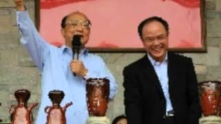 第16屆港洲盃陶藝比賽