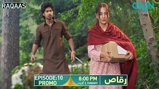 Raqaas Episode 10 Promo | Tonight At 8:00 PM | Danyal Zafar - Komal Meer | Green TV Entertainment