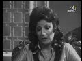 مسلسل عادات وتقاليد عقيلة راتب الوحدة الوطنية مسلسل عادات وتقاليد عقيلة راتب الوحدة الوطنية