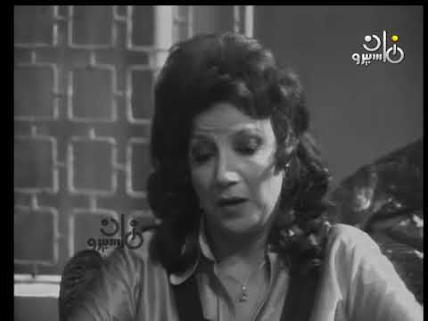 مسلسل عادات وتقاليد عقيلة راتب الوحدة الوطنية