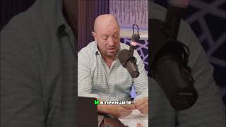 Простой способ получить одобрение на ипотеку #shorts
