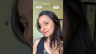 ₹10 vs ₹100 Makeup Tutorial 💄 | Budget Beauty Hack ✨#shorts #shortsfeed #makeup #makeuptutorial #yt