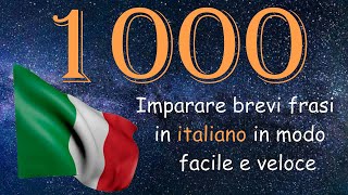 Какие 1000 базовых итальянских фраз нужны в изучении итальянского?