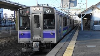 【701系】JR東北本線 石鳥谷駅に普通列車到着