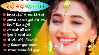 Download Lagu 90’s Old Hindi Songs💘 90s Love Song🥰 Udit Narayan, Alka Yagnik, Kumar Sanu 💔 Hindi Jukebox songs MP3