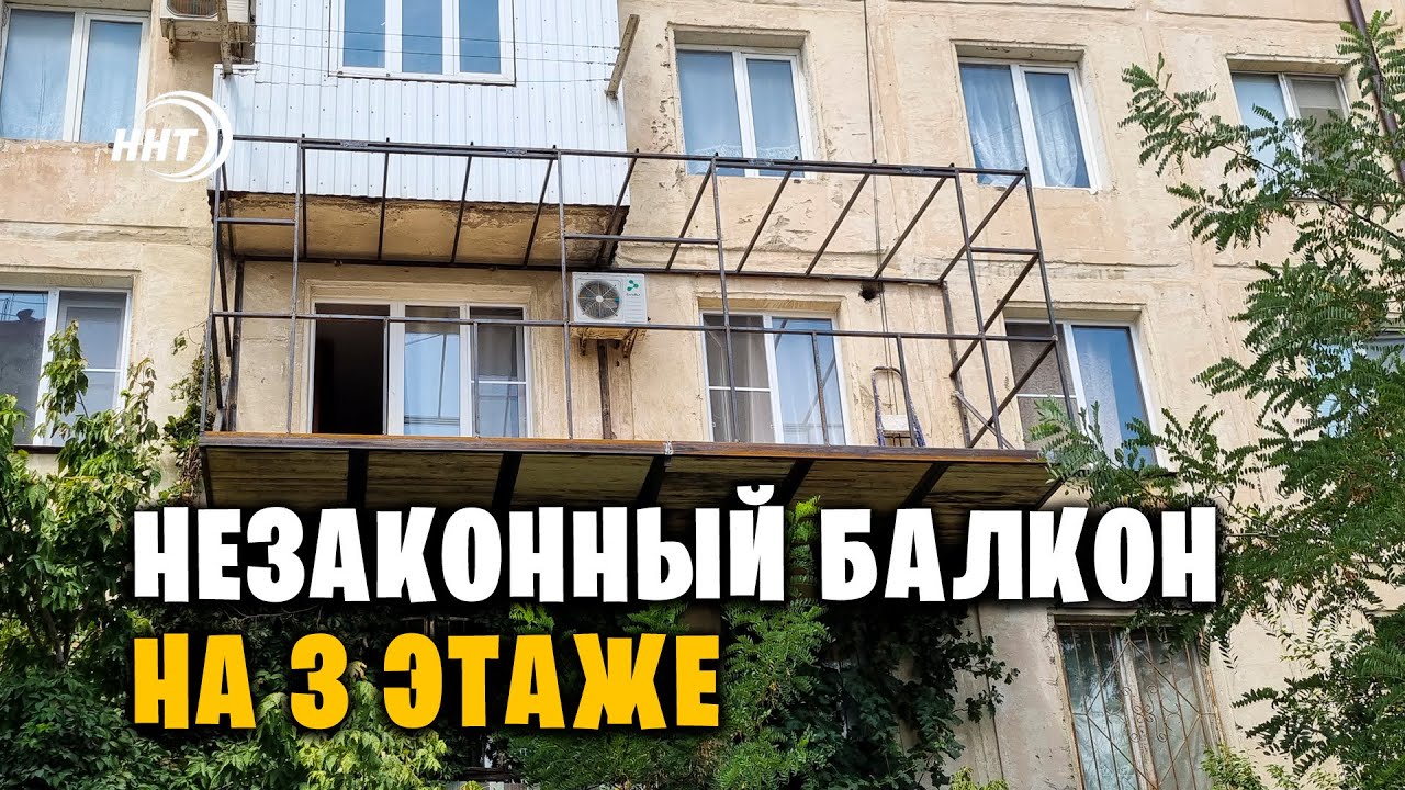 Балконы Махачкалы