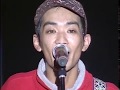 Fishmans - Sunny Blue - 1996-10-06 - 日比谷野外音楽堂