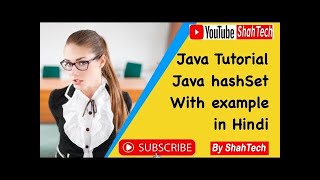 Java Hashset Tutorial - How To Use the Hashset in Java In Hindi