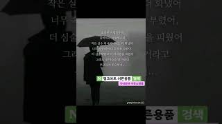 #댄스필름미션 스우파3 #세미파이널 #나는솔로 #탈락배틀크루 #범접탈락 #최강야구 #불꽃야구 #호시우지챌린지 #이혼숙려캠프 #리헤이배틀 #오조갱 #핑크마트