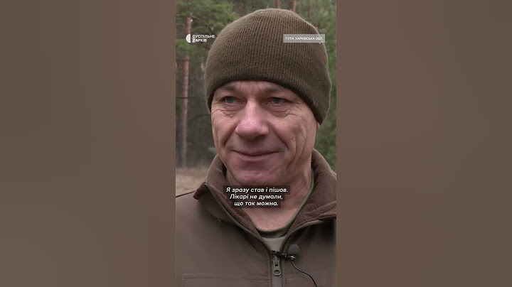 Ветеран на протезі працює єгерем у лісництві на Харківщині та допомагає рахувати диких тварин
