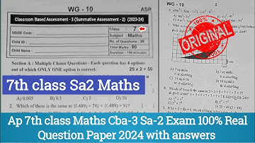 Ap 7th class cba-3 Sa2 maths original question paper 2024|7th class maths Sa-2 question paper 2024