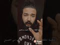 احلي كلام علي برج الحوت
