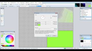 Видео урок как зделать звёздное небо в Paint.NET Видео урок как зделать звёздное небо в Paint.NET