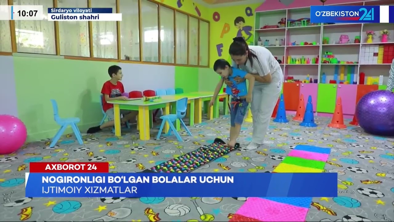 Nogironligi bo'lgan bolalar uchun ijtimoiy xizmatlar I Axborot 24 25.07.2025
