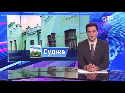 Видео: Разлика между Суджи, Рава и Грис