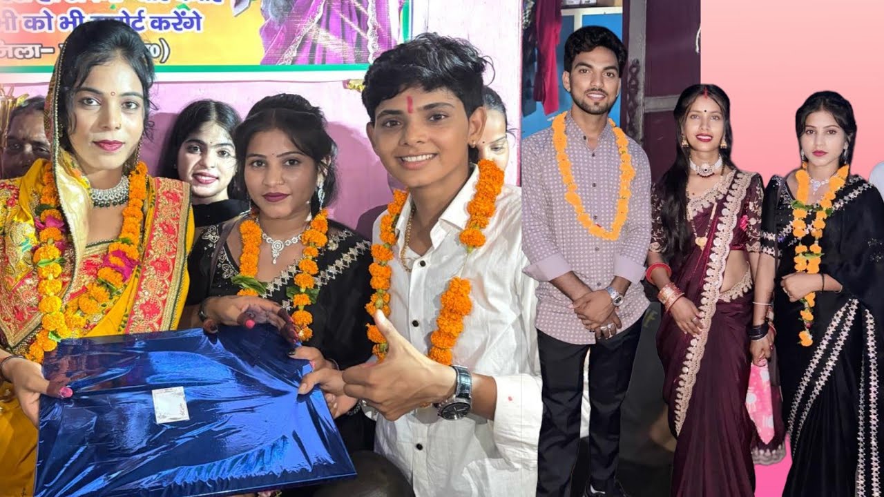 # हम लोगों को देखो किसने इनवाइट किया# पूरा वीडियो देखने के लिए दिल से शुक्रिया 👌♥️👌