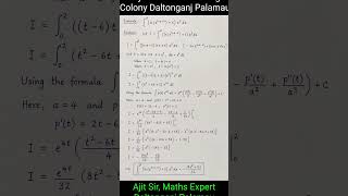 Tricky Mathematics Solution by Ajit Sir #cbse #maths #education #12th #12thclass