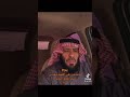 فمان الله ماجاني