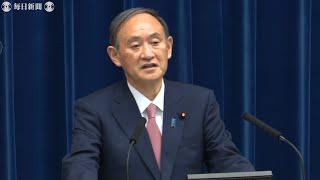 菅首相「高い緊張感で強い措置」　全国一律の発令には否定的