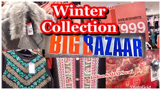 reflective jacket mountain warehouse