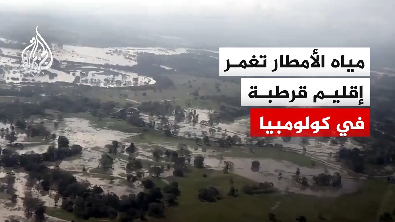 ���� ������� ���� ����� ����� �� ��������
 - نشر قبل 5 دقيقة