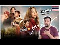 REACTION TO THAI MUSIC: ทุกวันพรุ่งนี้ (Along The Way) - Tilly Birds x Palmy [OMG WITH BRIGHT!!]