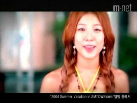 SMTOWN MV Hot Mail 보아