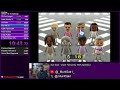 [WSO] Wii Play - 1-9 Challenge (25:21)