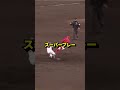 【驚愕】再現不能な瞬間まとめ #総集編 #野球 #野球解説