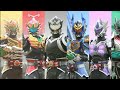 铠甲勇士捕将主题曲 追梦 Armored Hero Captor Opening Theme 铠甲勇士捕将主题曲 追梦 Armored Hero Captor Opening Theme